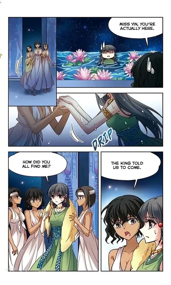 Page 6 of Chapter 97
