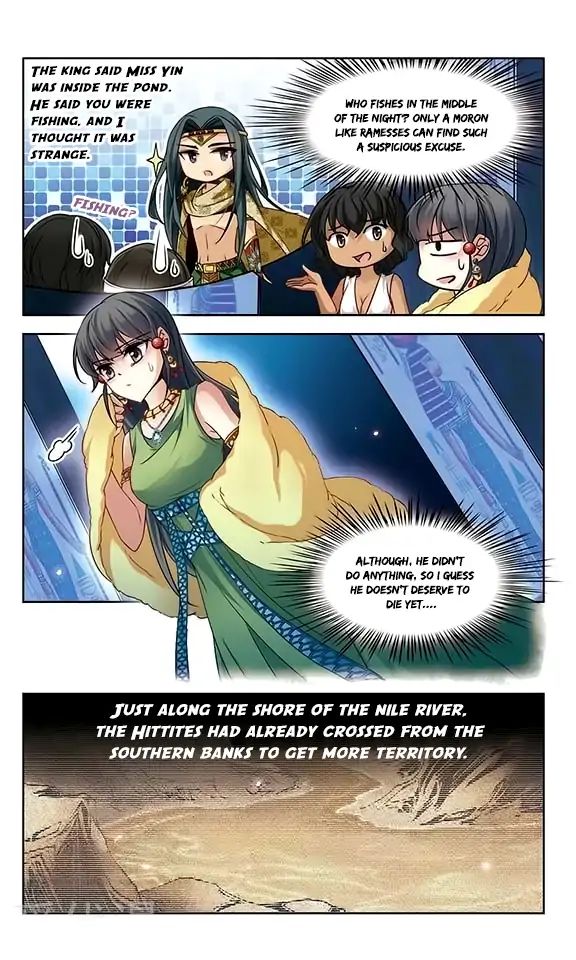 Page 7 of Chapter 97