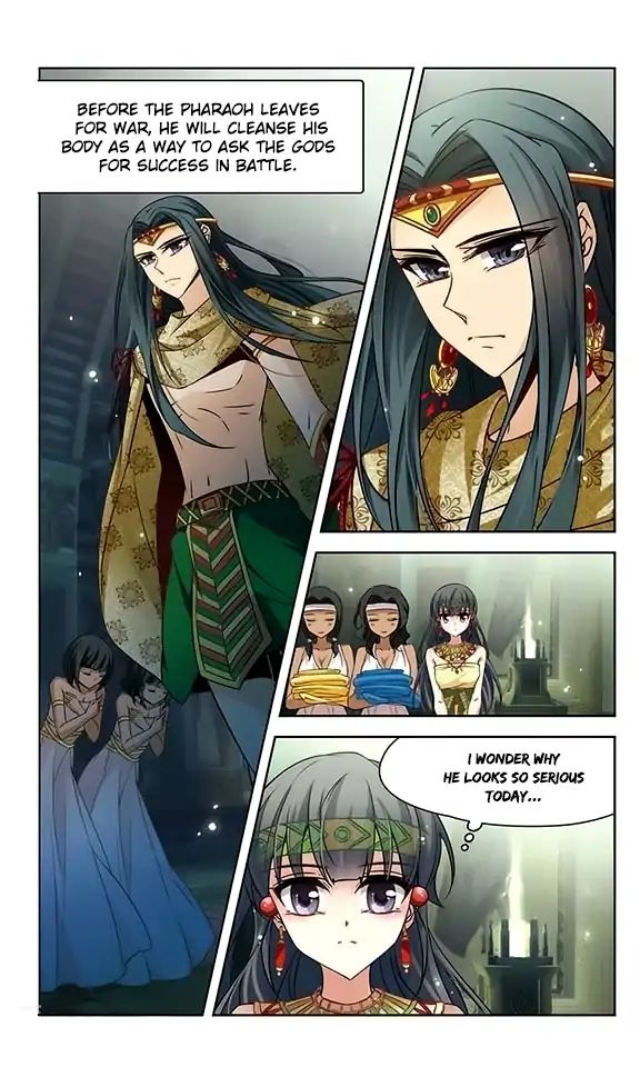 Page 9 of Chapter 97