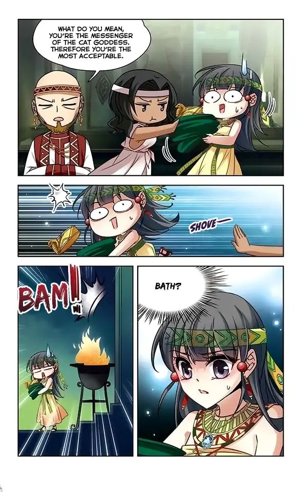 Page 11 of Chapter 97