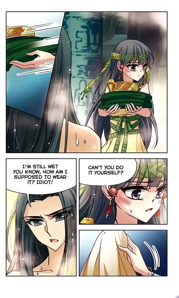 Page 4 of Chapter 98