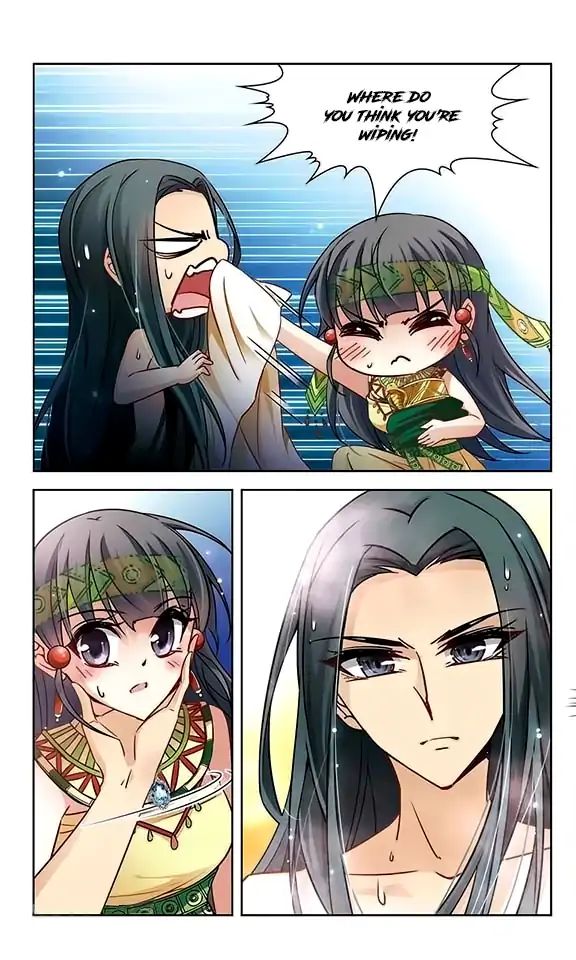 Page 5 of Chapter 98