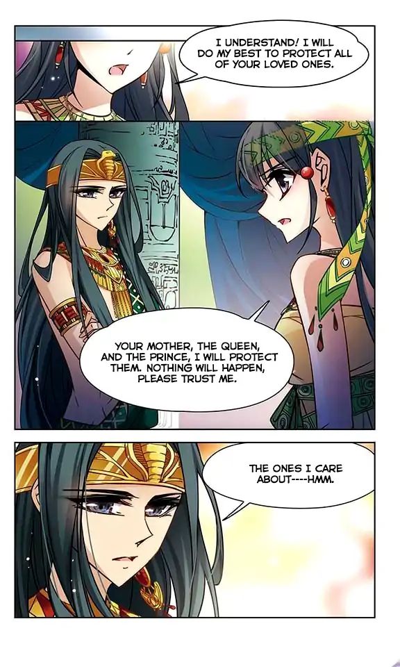 Page 12 of Chapter 98