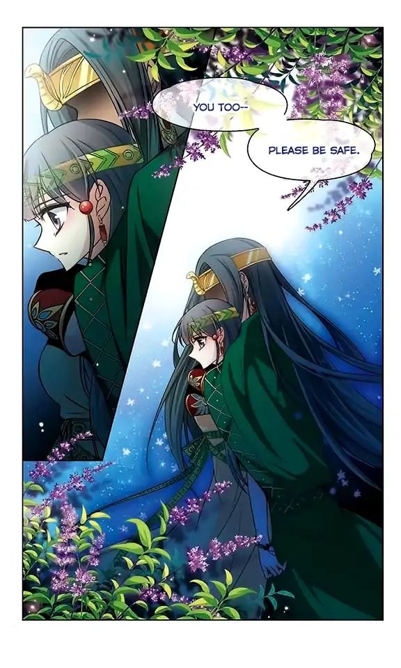 Page 15 of Chapter 98