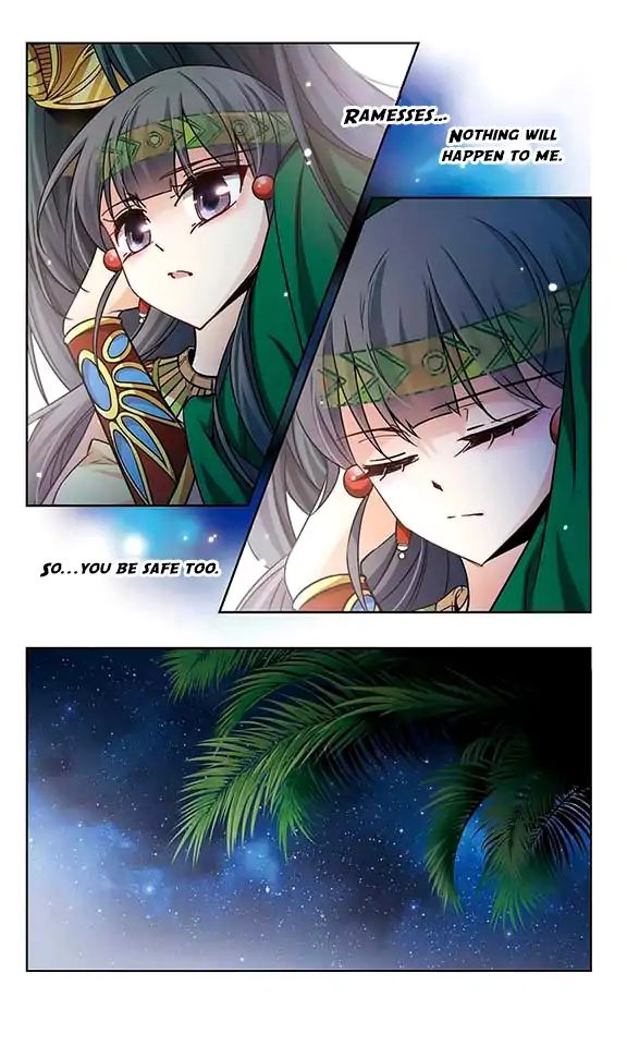 Page 16 of Chapter 98