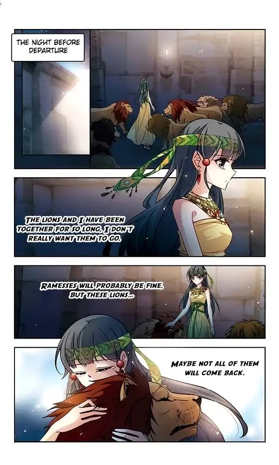 Page 17 of Chapter 98