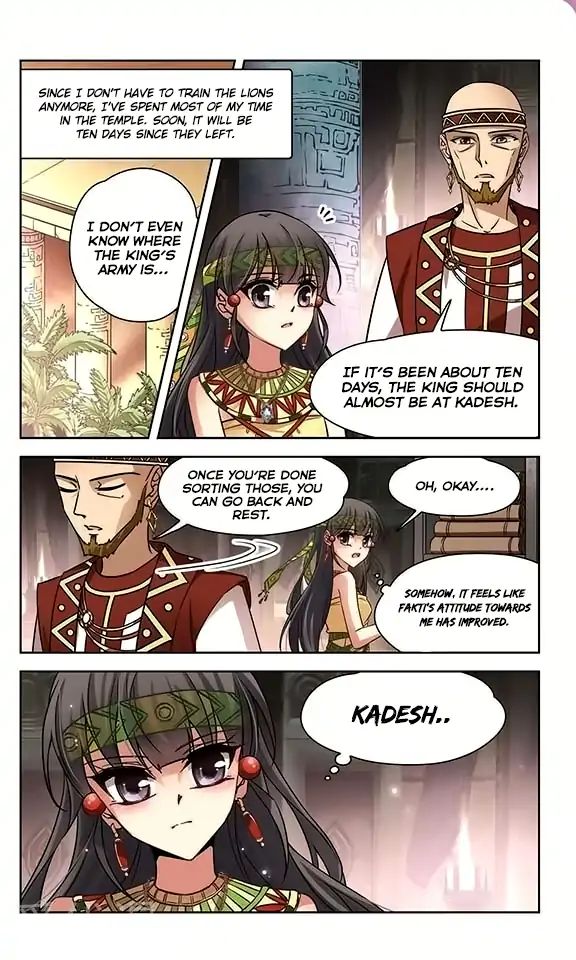 Page 3 of Chapter 99