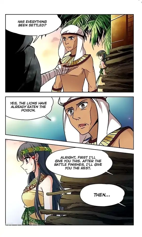 Page 7 of Chapter 99