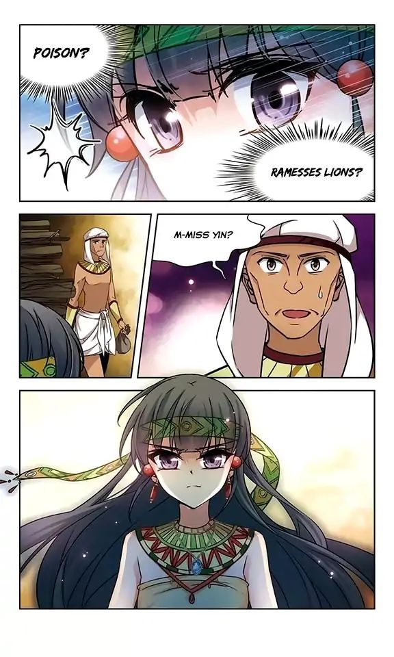 Page 8 of Chapter 99
