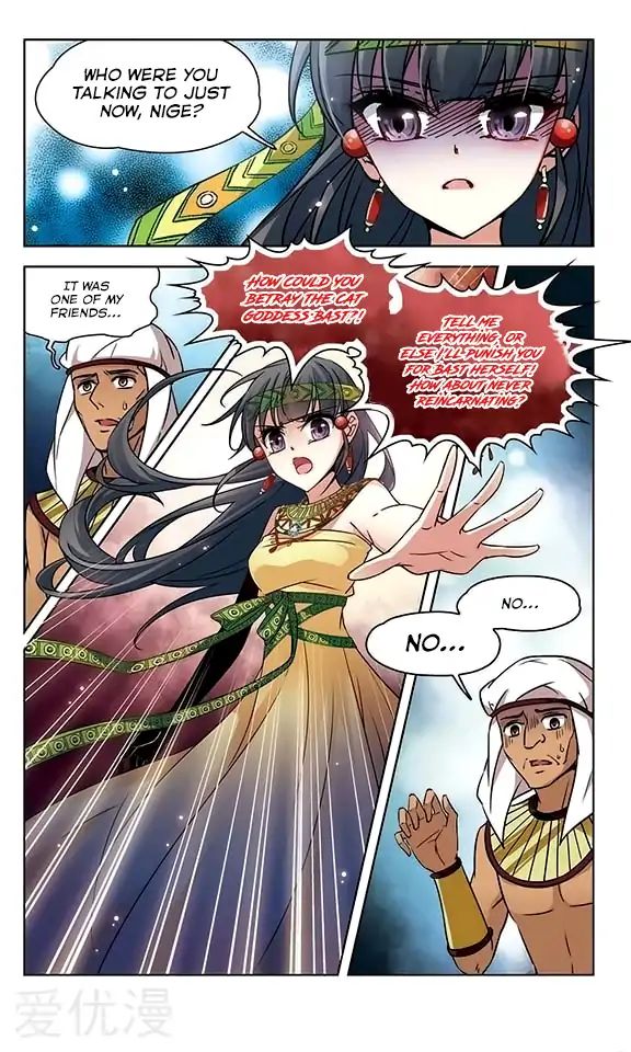 Page 9 of Chapter 99