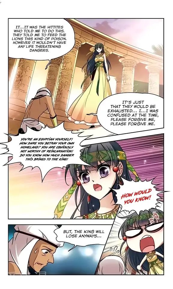 Page 10 of Chapter 99