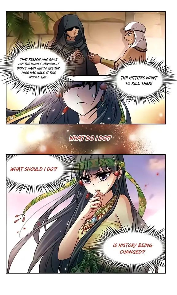 Page 13 of Chapter 99