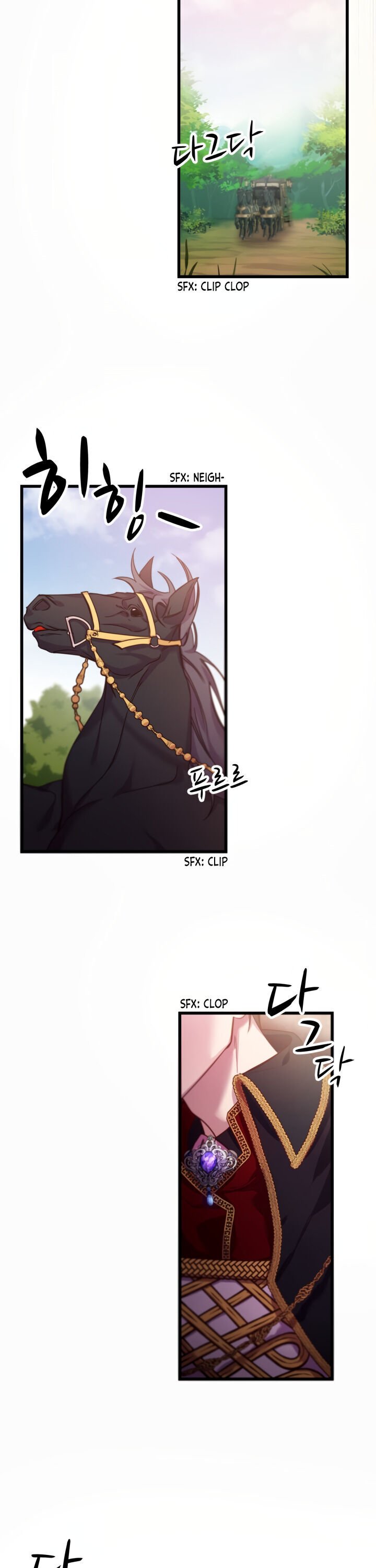 Page 24 of Chapter 1