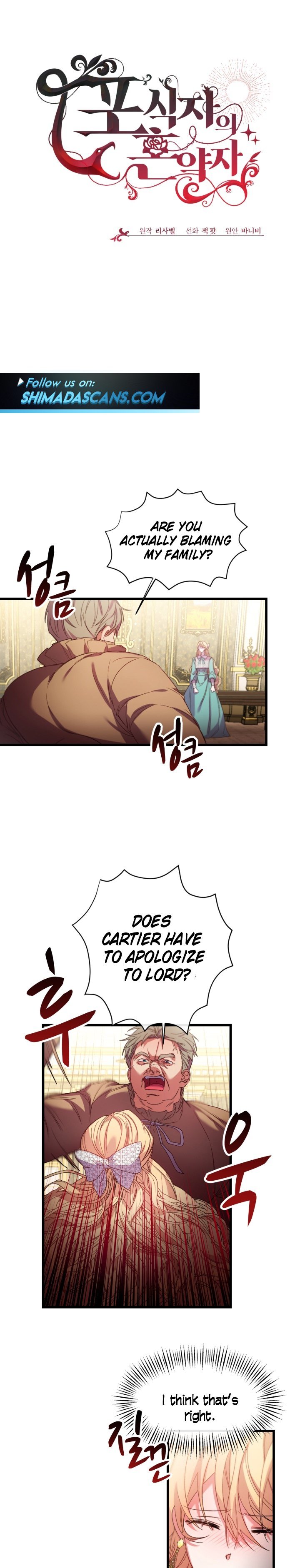 Page 1 of Chapter 10