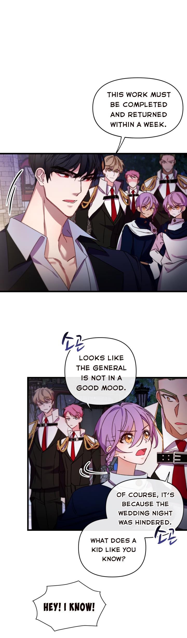 Page 24 of Chapter 12