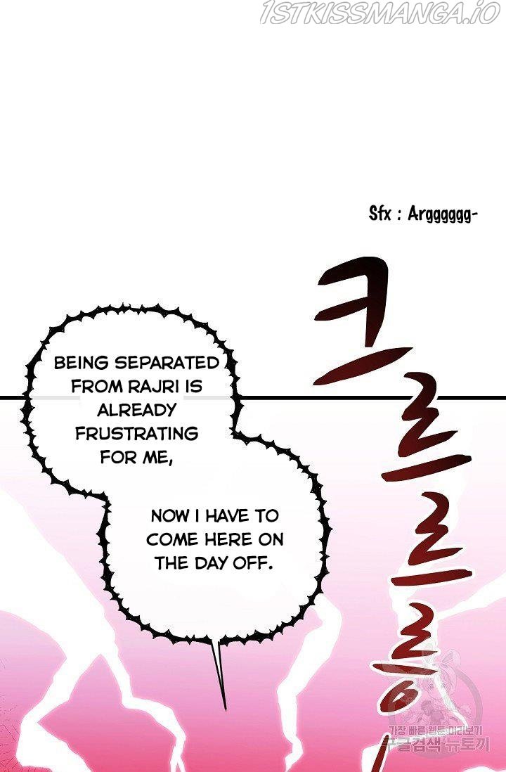 Page 9 of Chapter 14