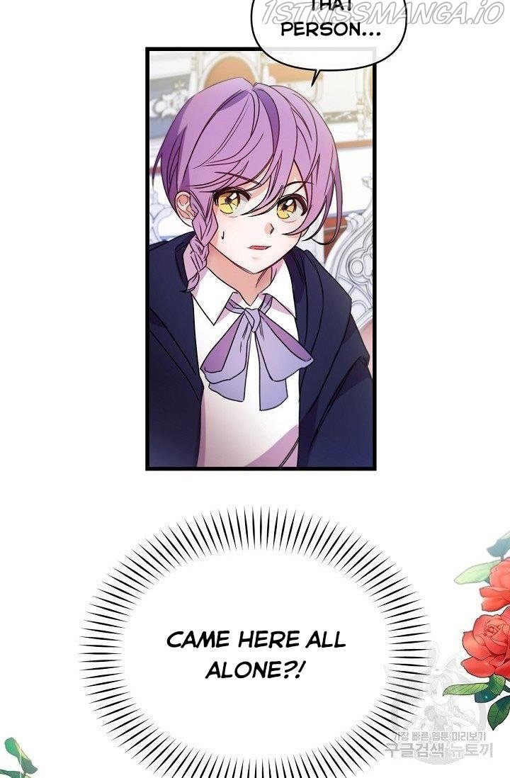 Page 12 of Chapter 14
