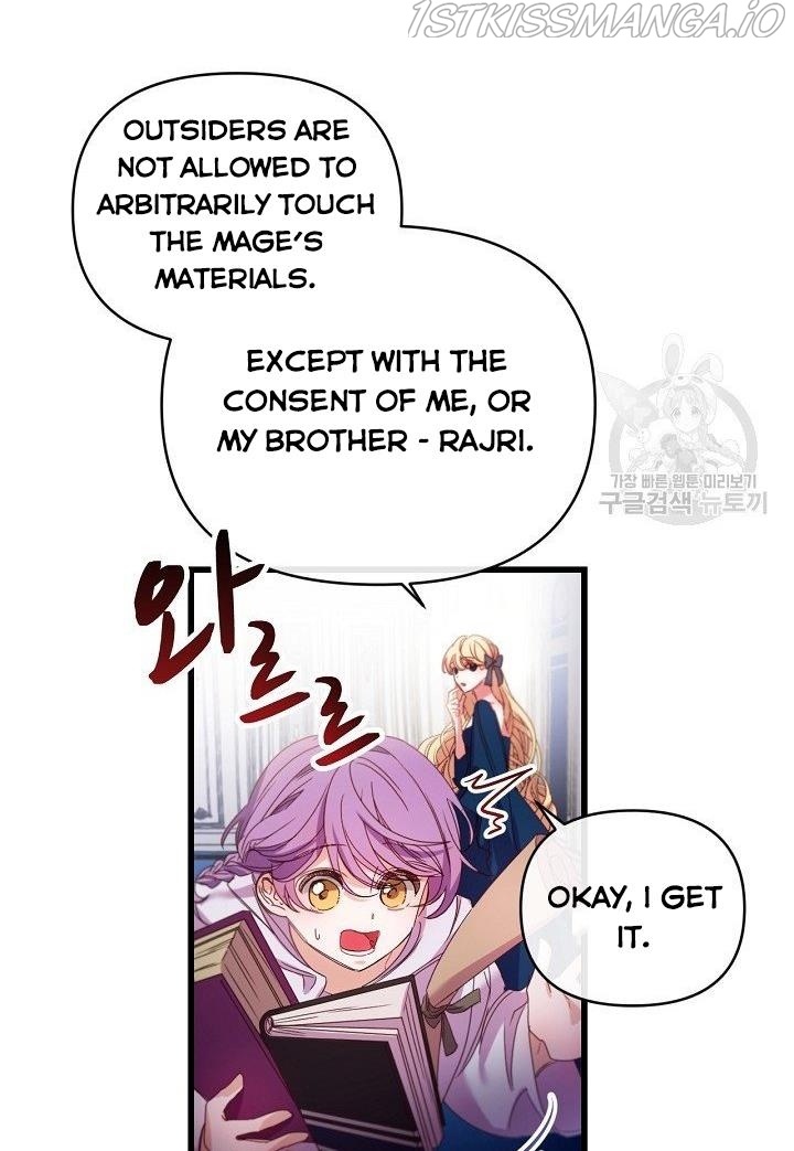 Page 55 of Chapter 14