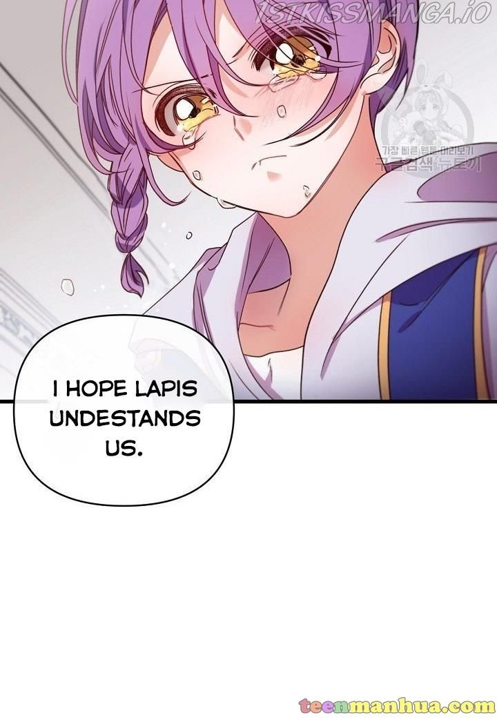Page 71 of Chapter 14