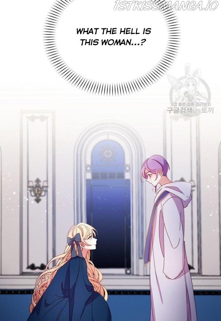 Page 73 of Chapter 14