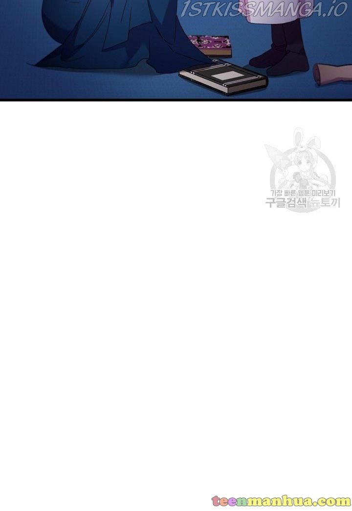 Page 74 of Chapter 14