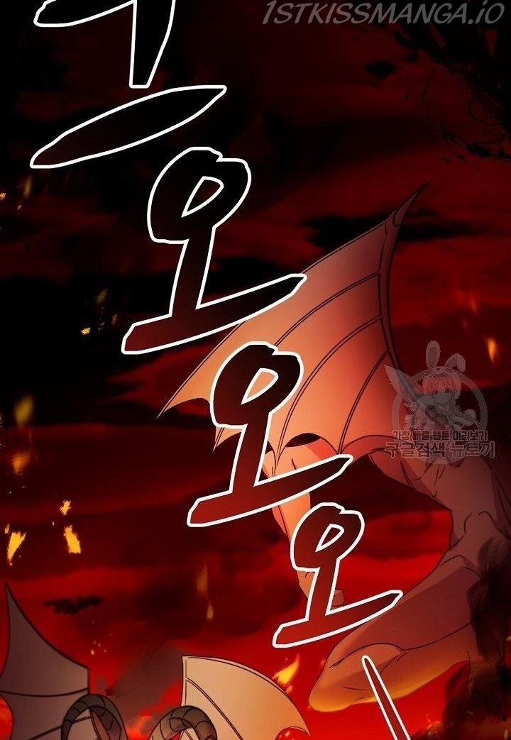 Page 78 of Chapter 14