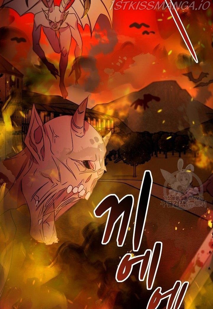 Page 79 of Chapter 14