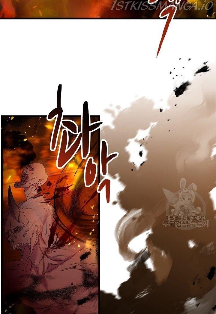 Page 80 of Chapter 14