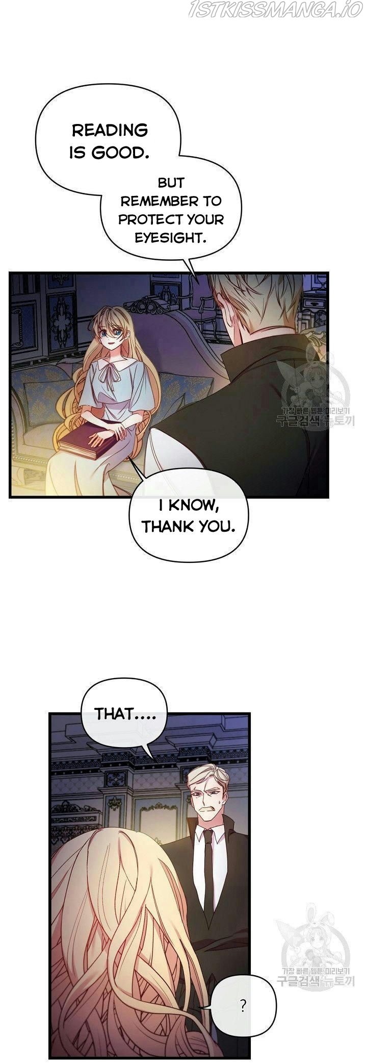Page 2 of Chapter 15