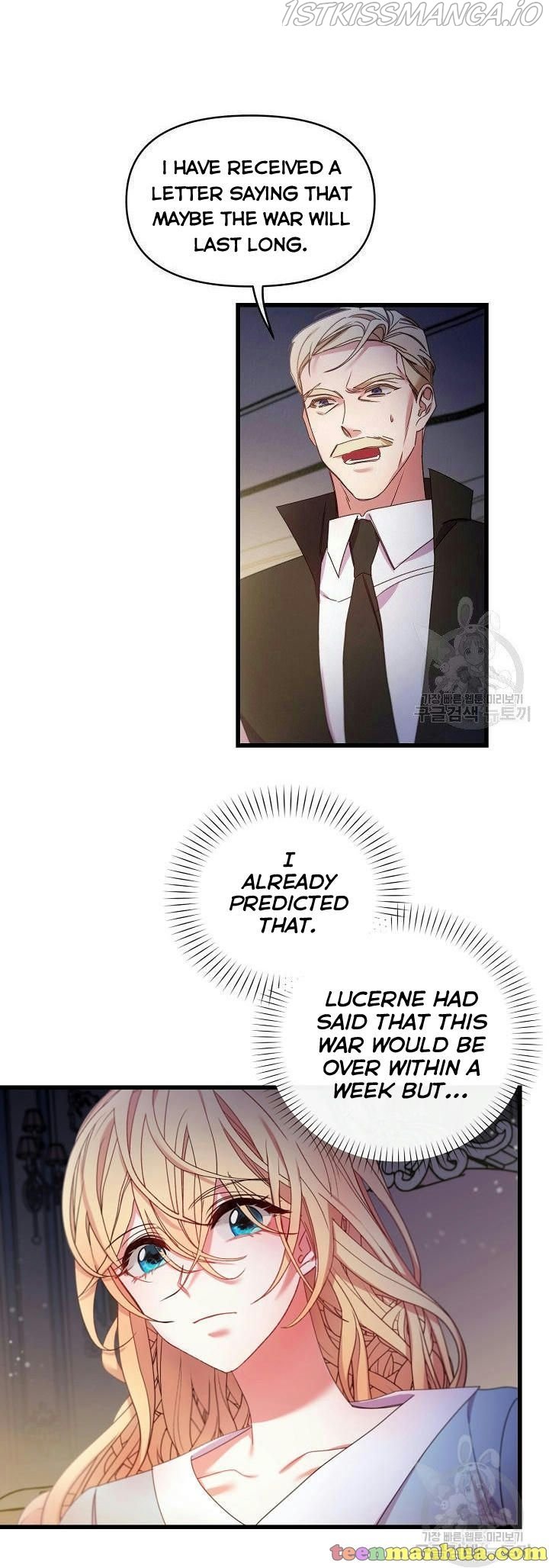 Page 3 of Chapter 15