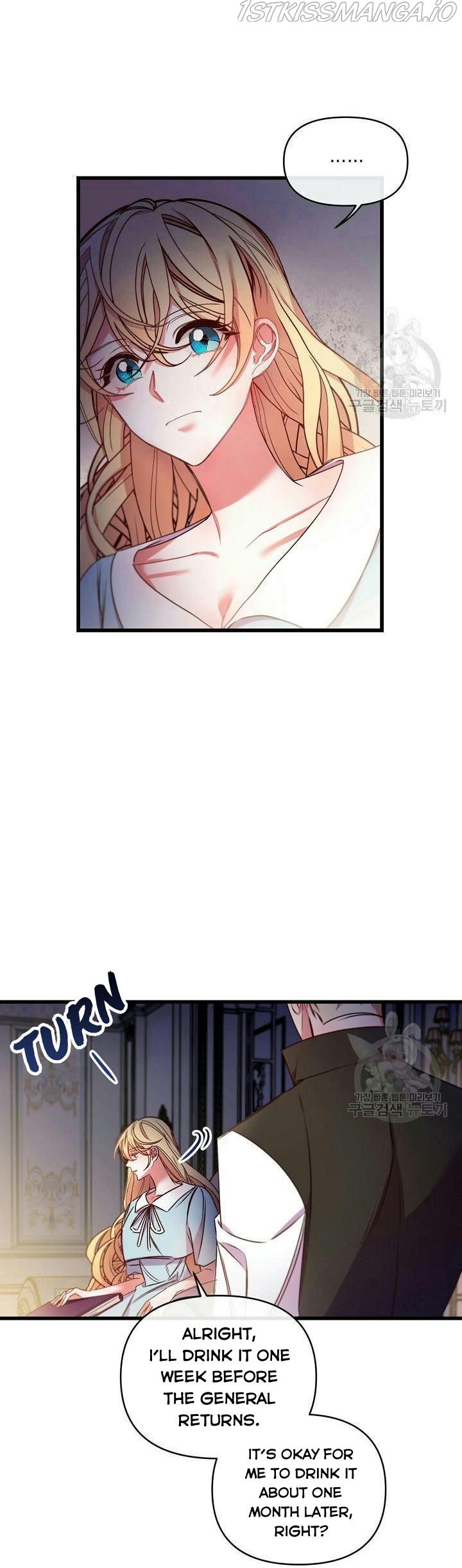Page 5 of Chapter 15