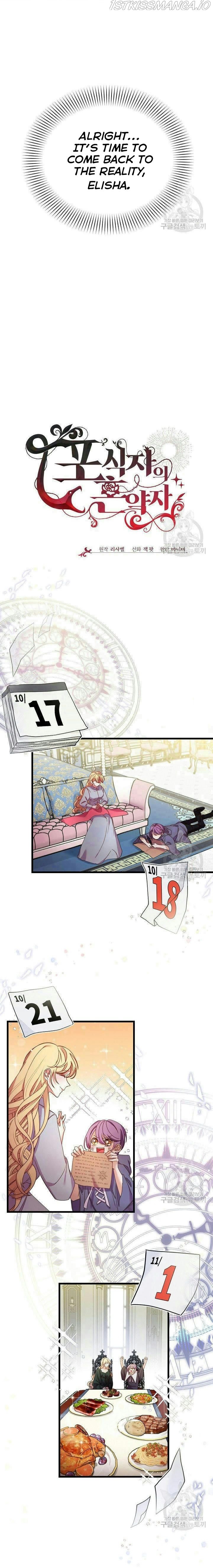 Page 14 of Chapter 15