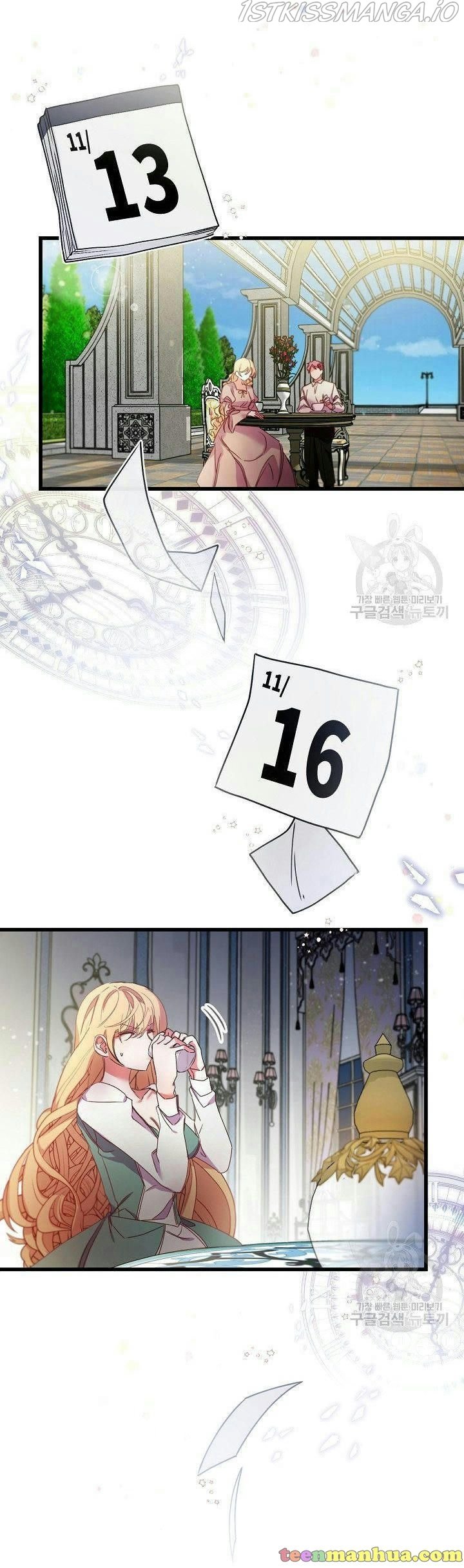 Page 15 of Chapter 15