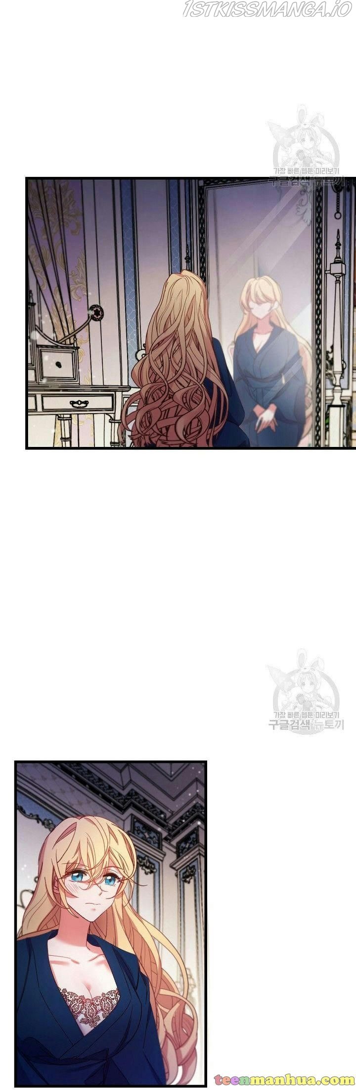 Page 26 of Chapter 15