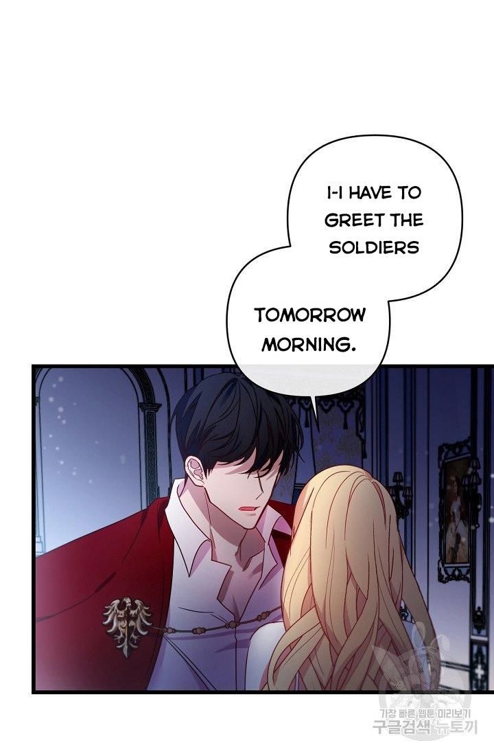 Page 24 of Chapter 16