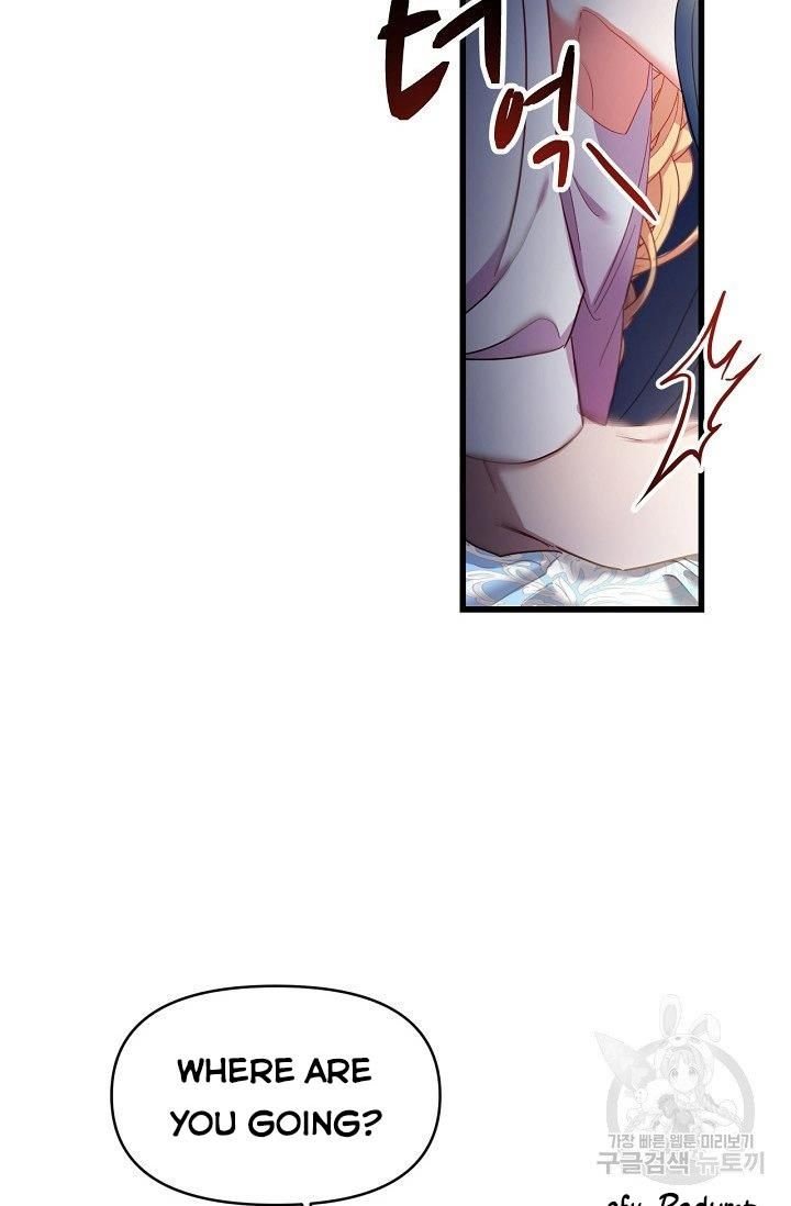 Page 26 of Chapter 16