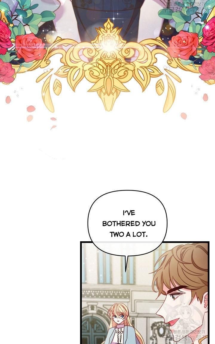 Page 60 of Chapter 16
