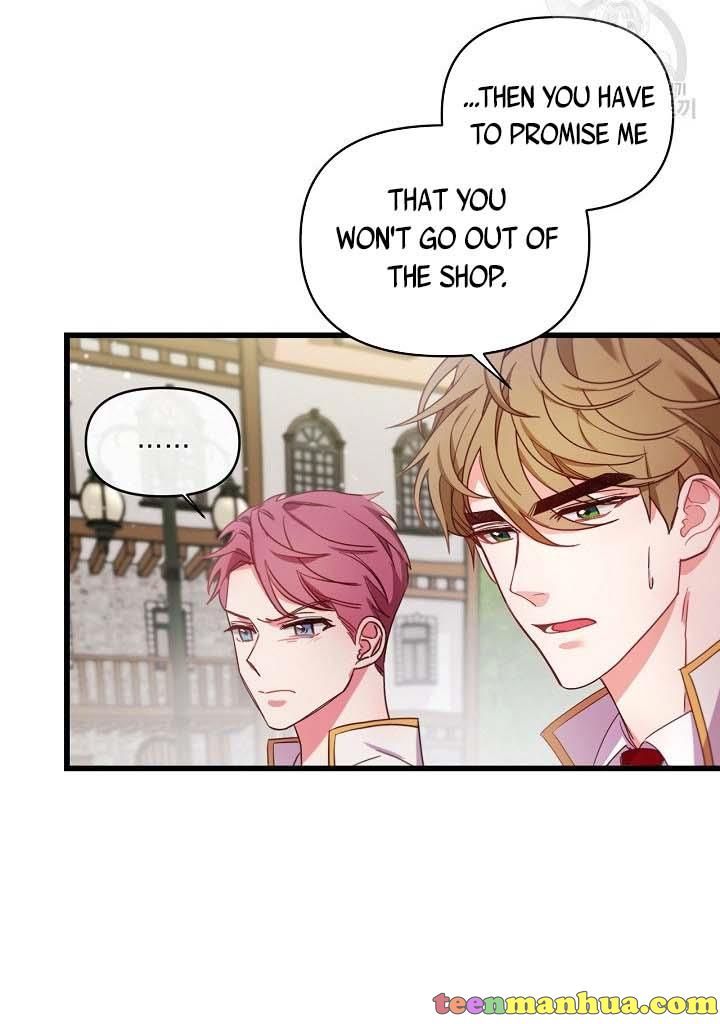 Page 3 of Chapter 17
