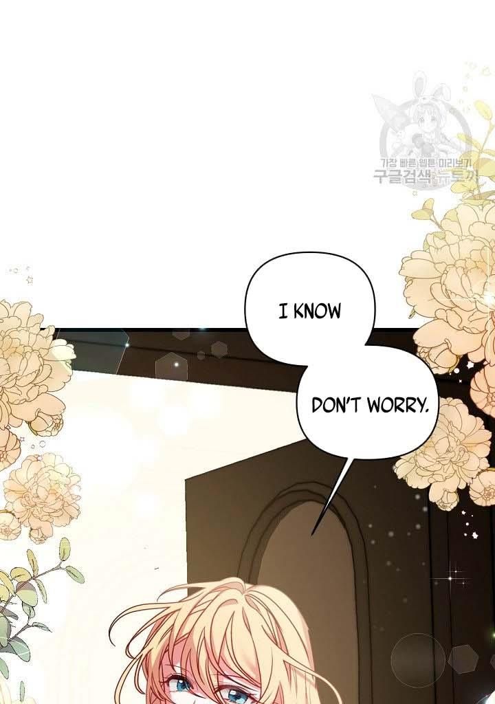 Page 5 of Chapter 17