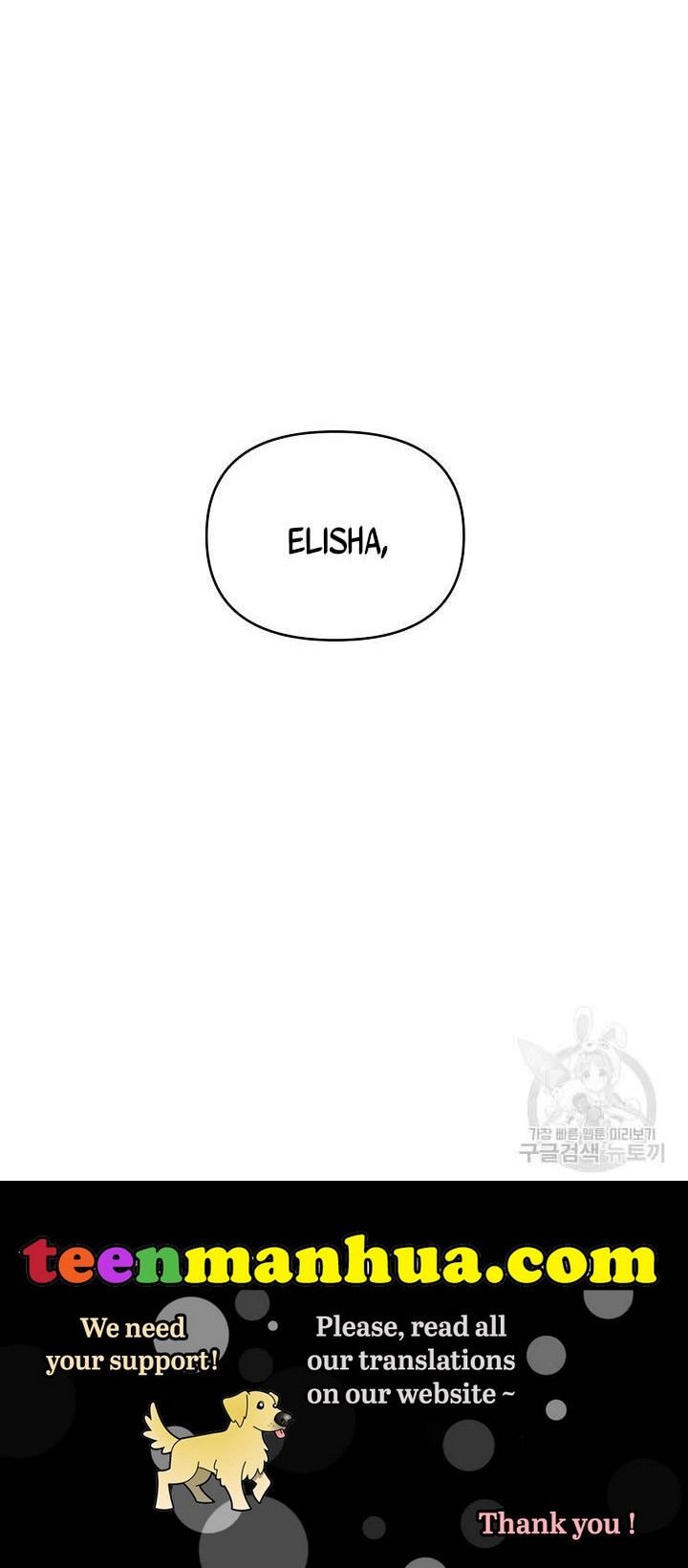Page 100 of Chapter 17