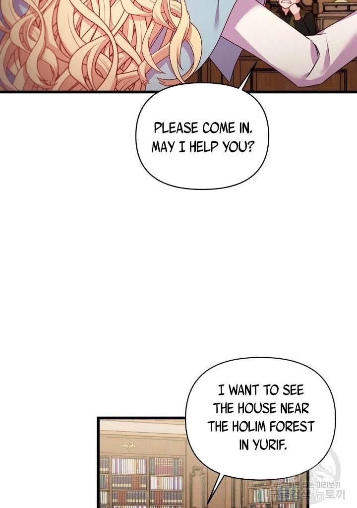 Page 15 of Chapter 17