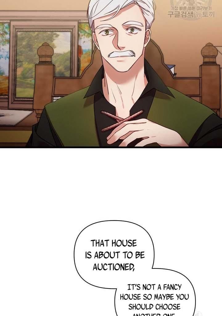 Page 17 of Chapter 17