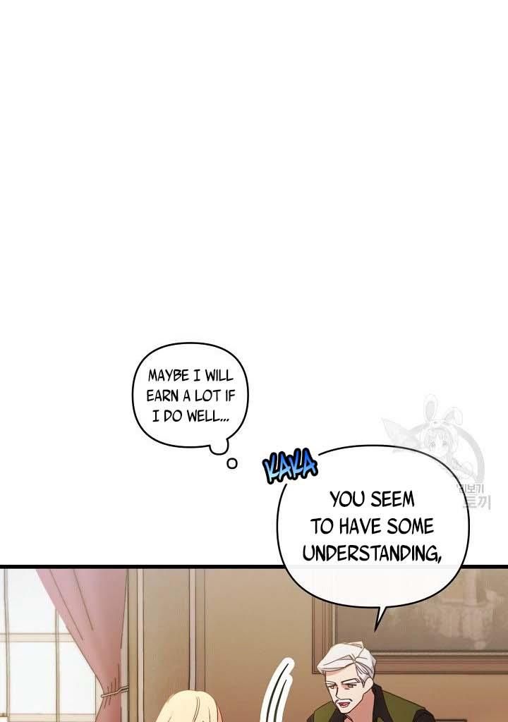 Page 26 of Chapter 17