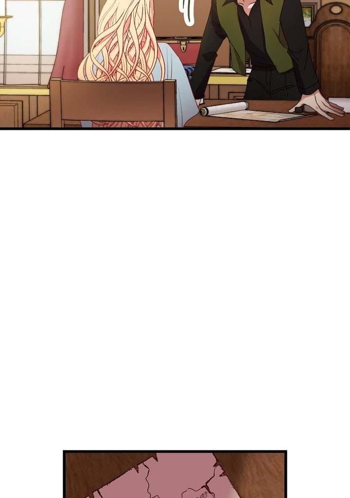 Page 27 of Chapter 17