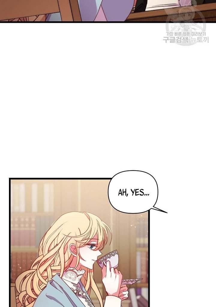 Page 33 of Chapter 17