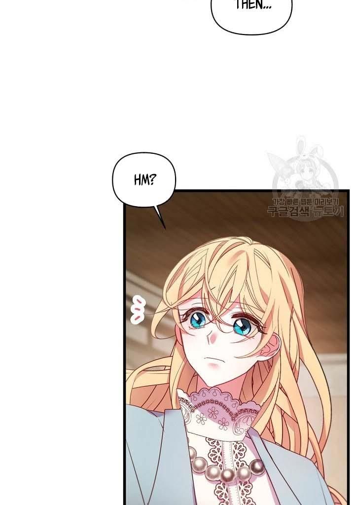 Page 37 of Chapter 17