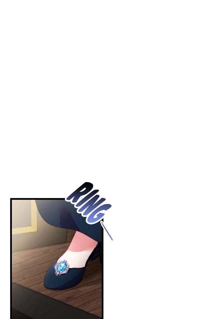 Page 41 of Chapter 17