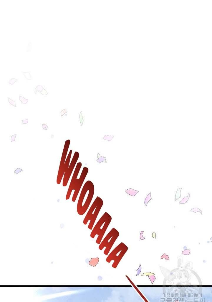 Page 45 of Chapter 17