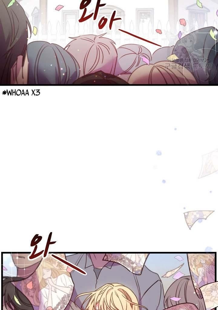 Page 49 of Chapter 17