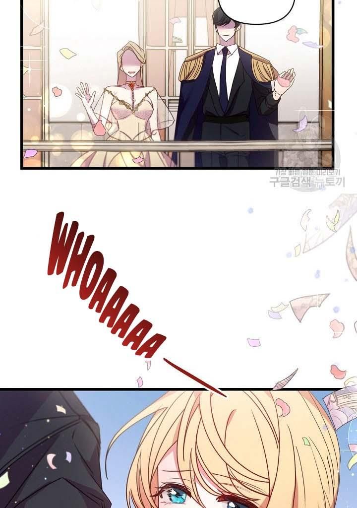 Page 51 of Chapter 17